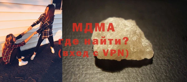 винт Лагань