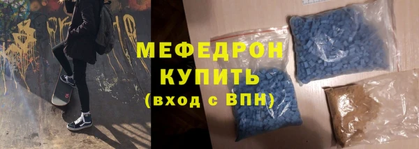 стаф Ладушкин
