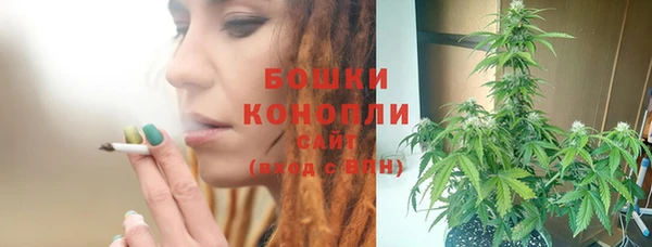 соль курить ск Лабытнанги