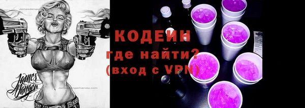 стаф Ладушкин