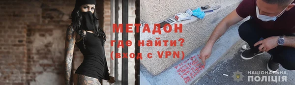 соль курить ск Лабытнанги
