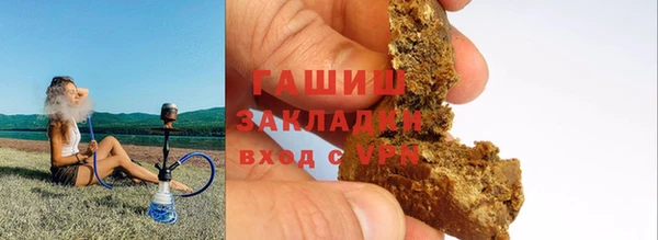 стаф Ладушкин