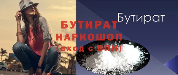винт Лагань
