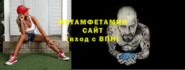 стаф Ладушкин