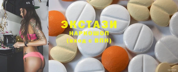 стаф Ладушкин