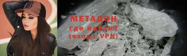 соль курить ск Лабытнанги