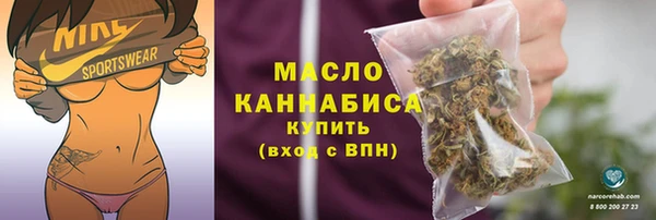 стаф Ладушкин