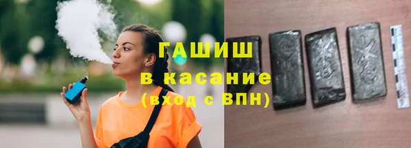 соль курить ск Лабытнанги