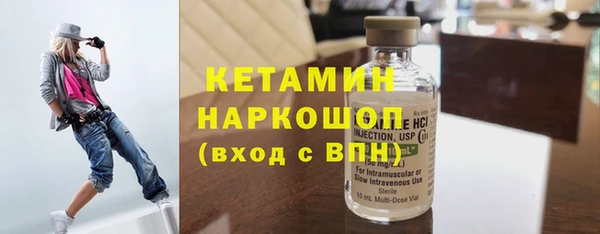 винт Лагань
