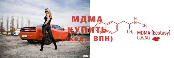 стаф Ладушкин