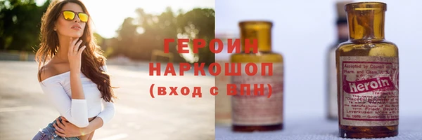 стаф Ладушкин