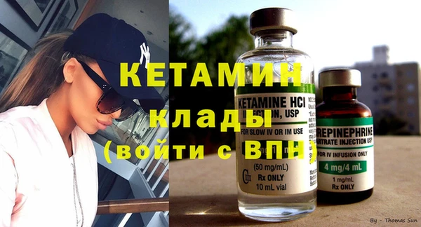 соль курить ск Лабытнанги