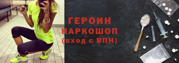винт Лагань